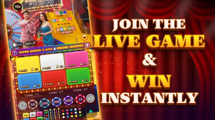 PS Gaming Poker